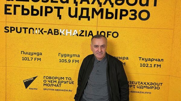 Аԥсны Ахраҿазы ахәмаррақәа рҟны аиааира згаз алкаауп: ашьапылампыл абзиабаҩцәа рыҿцәажәара - Sputnik Аҧсны