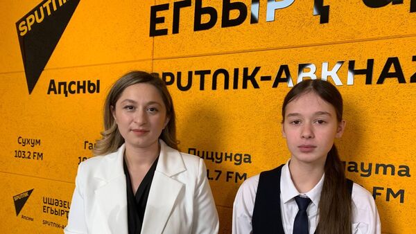 Первые шаги в науке: юные биологи из Абхазии в Сириусе - Sputnik Аҧсны