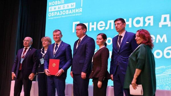 Абхазия приняла участие во II Международном форуме Новые смыслы образования, который проходил в Армавирском госуниверситете - Sputnik Абхазия