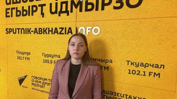 Тапаӷәуаԥҳа еиҭалҳәеит Аҟәа агастрофестиваль Ҭагалан агьама: Афеихоа шымҩаԥгахо
 - Sputnik Аҧсны