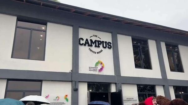 В Абхазии официально открылось Представительство Дирекции Всемирного фестиваля молодежи.  - Sputnik Абхазия