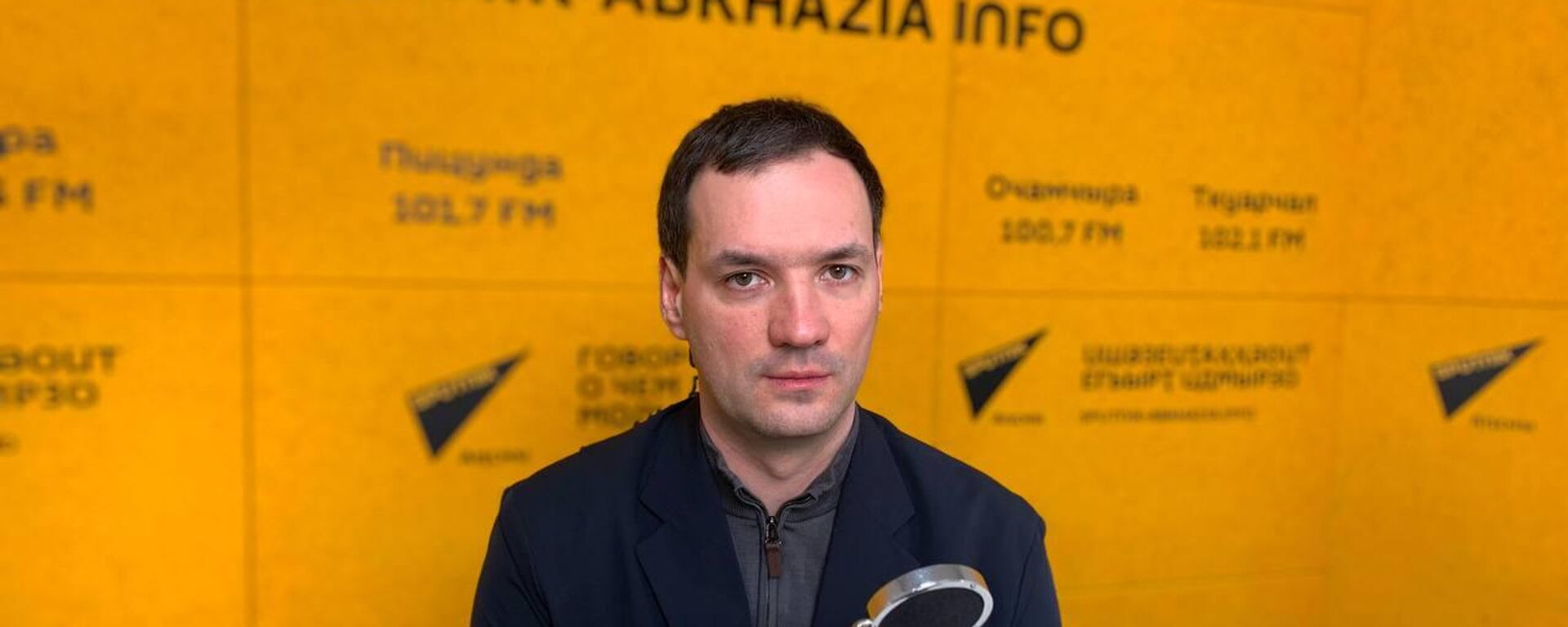 Жилье, бюджет и другие решения Парламента: интервью с депутатом - Sputnik Абхазия, 1920, 01.12.2025