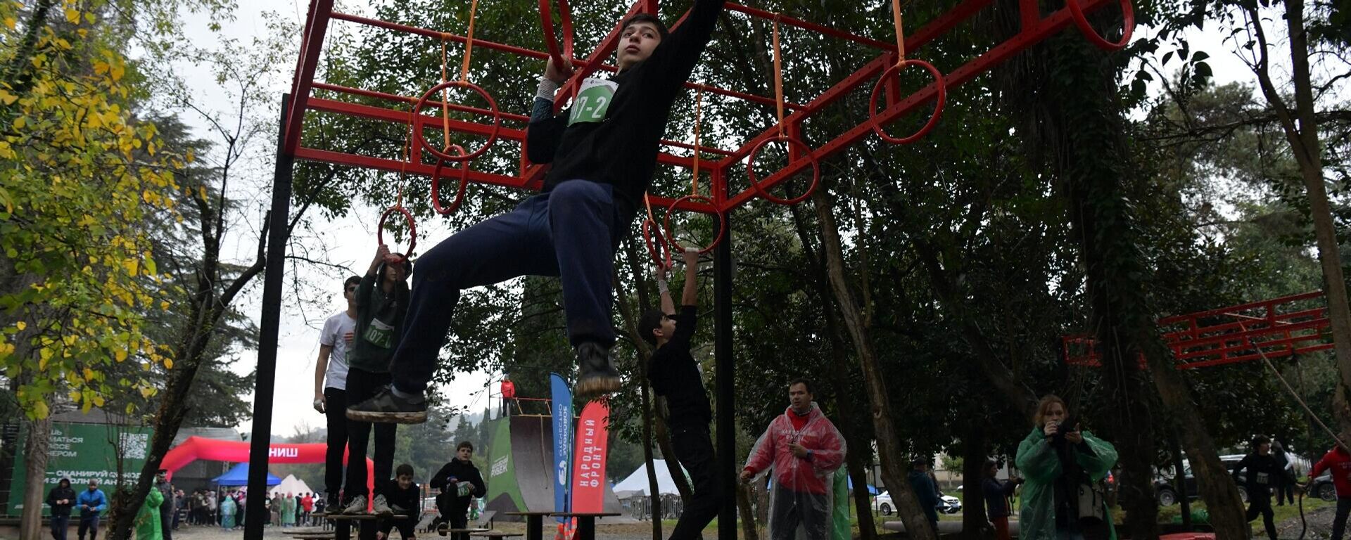 Фестиваль спорта Абхазский рубеж - Sputnik Абхазия, 1920, 27.02.2026