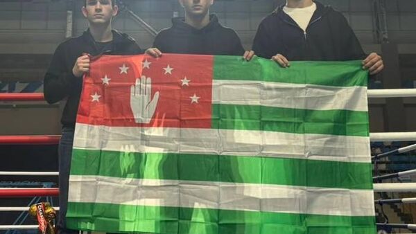 Аԥснытәи аспортсменцәа Саратов имҩаԥысыз ауниверсалтә еиқәԥаразы Адунеи ачемпионат аҿы аԥхьахәтә ҭыԥқәа ааныркылеит - Sputnik Аҧсны