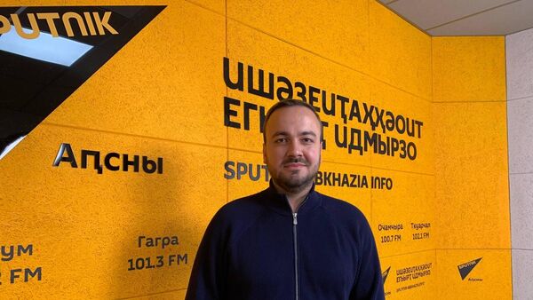 Представительство ДВФМ в Абхазии. Интервью с руководителем - Sputnik Абхазия