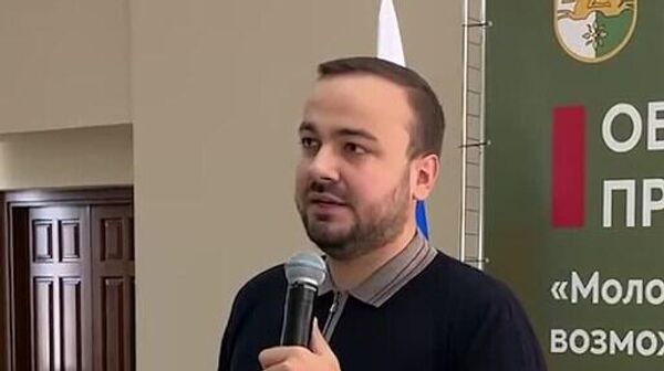 Чем ВФМ готов помочь молодежи Абхазии - Sputnik Абхазия