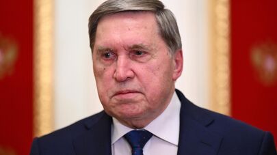 Юрий Ушаков