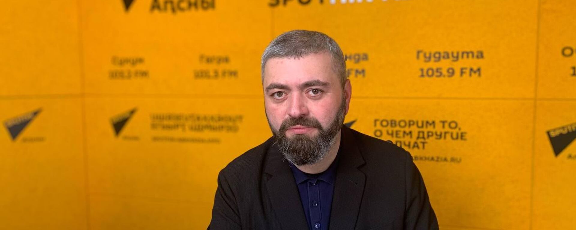 Туризм и государство. Как развивают ключевую отрасль? - Sputnik Абхазия, 1920, 03.12.2025