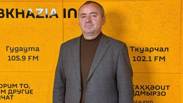 ААУ-и Адунеизегьтәи аҿар рфестиваль адирекциеи русеицуразы - Sputnik Аҧсны