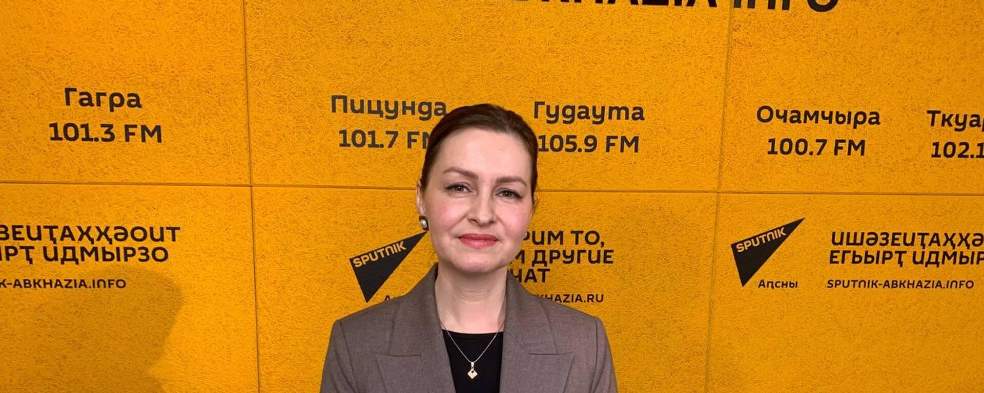 Новые смыслы образования: цифровые технологии, международное сотрудничество - Sputnik Абхазия, 1920, 03.12.2025