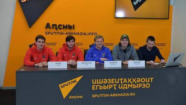 ПК по Футболу - Sputnik Абхазия