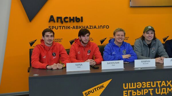 В преддверии матча: в Абхазии готовятся к игре сборных ФНЛ и МФЛ  - Sputnik Абхазия