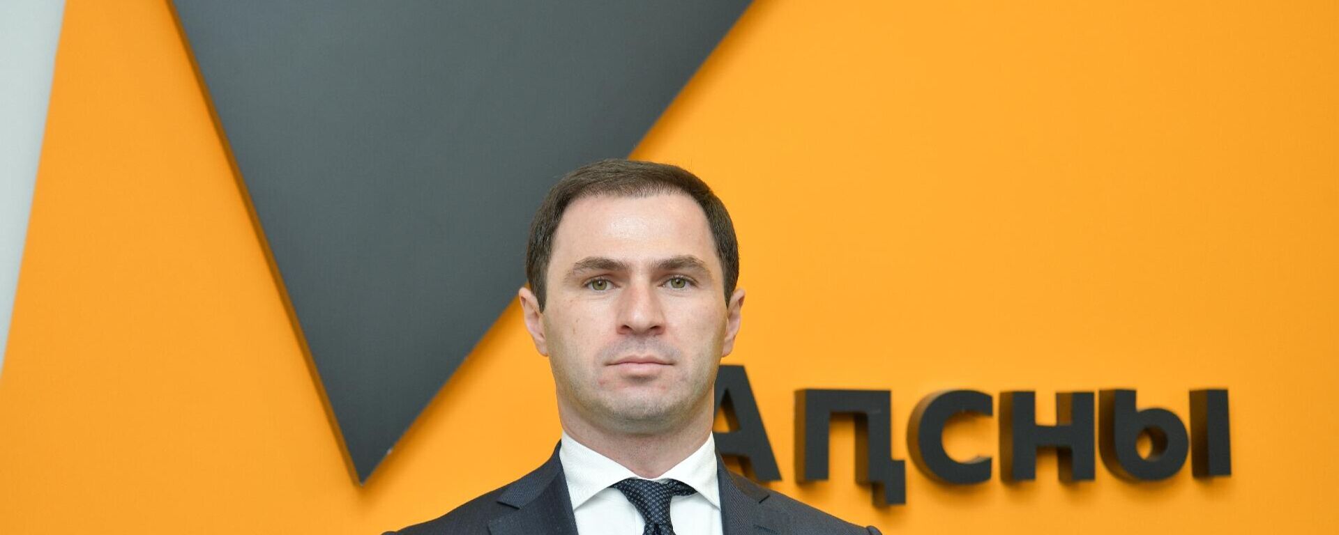 Тимур Агрба - Sputnik Абхазия, 1920, 05.12.2025