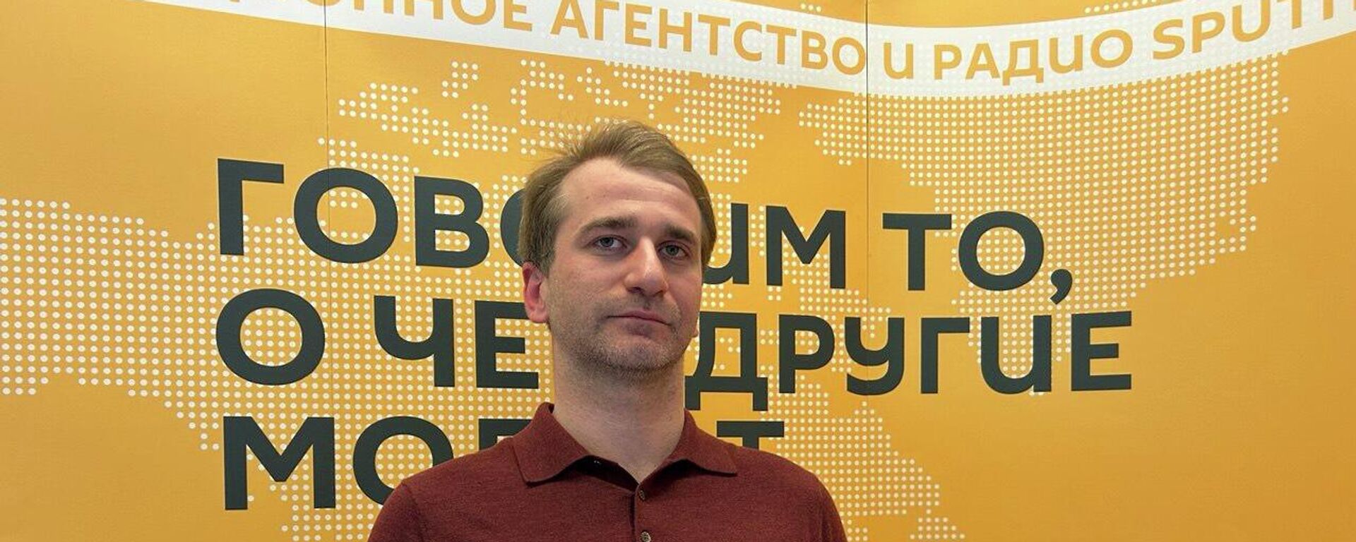 Транзитный хаб в Гале: интервью с гендиректором компании - Sputnik Абхазия, 1920, 05.12.2025