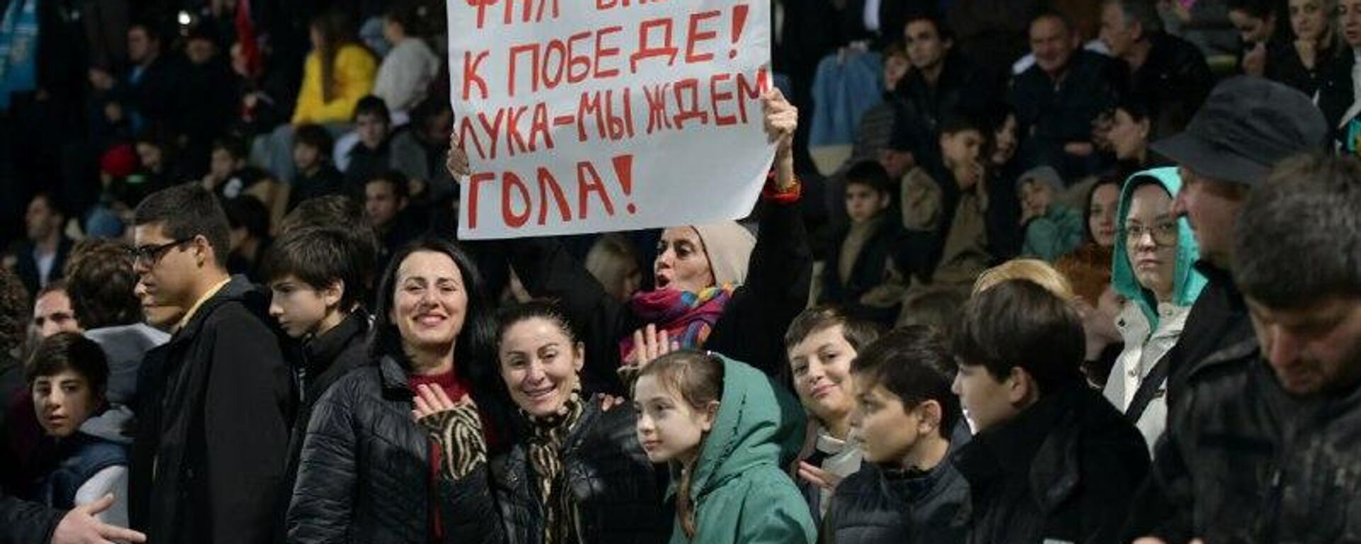 Амилаҭтә шьапылампылтә лигеи Амедиалигеи реицыхәмарраҿы иреиӷьу ахәмарҩыс далкаауп Лука Багаҭелиа - Sputnik Аҧсны, 1920, 05.12.2025