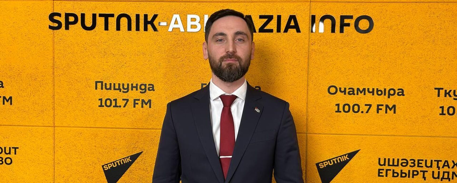 Для чего нужен молодежный Парламент  - Sputnik Абхазия, 1920, 05.12.2025