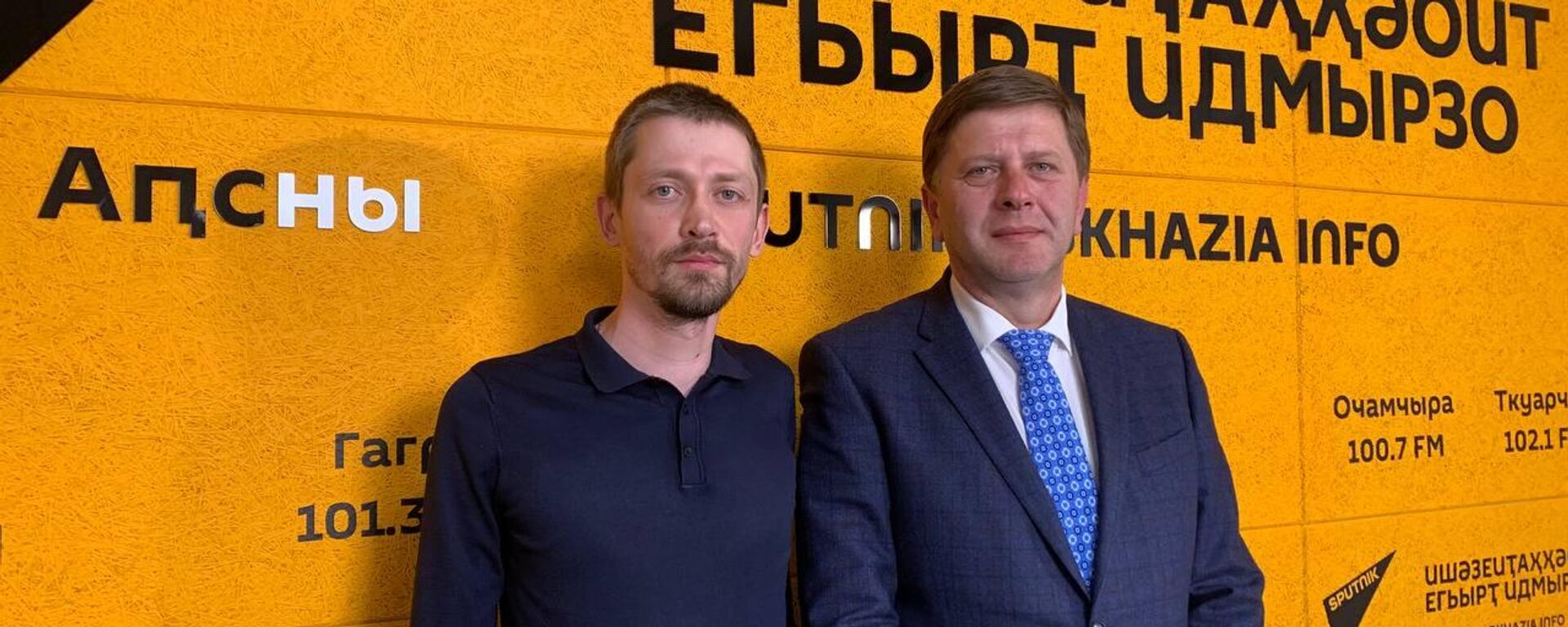 Кто будет платить за свет меньше? О реформировании энергоотрасли с депутатом и экспертом - Sputnik Абхазия, 1920, 04.12.2025