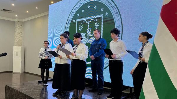 Первая профориентационная выставка Минпросвещения открылась в Сухуме - Sputnik Абхазия