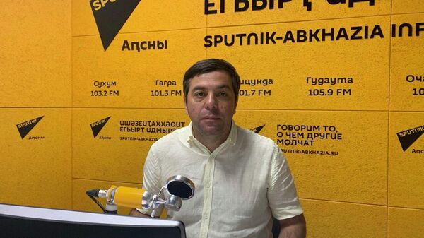 Кадастровые сделки по-старому. Поправки в закон прокомментировал депутат - Sputnik Абхазия