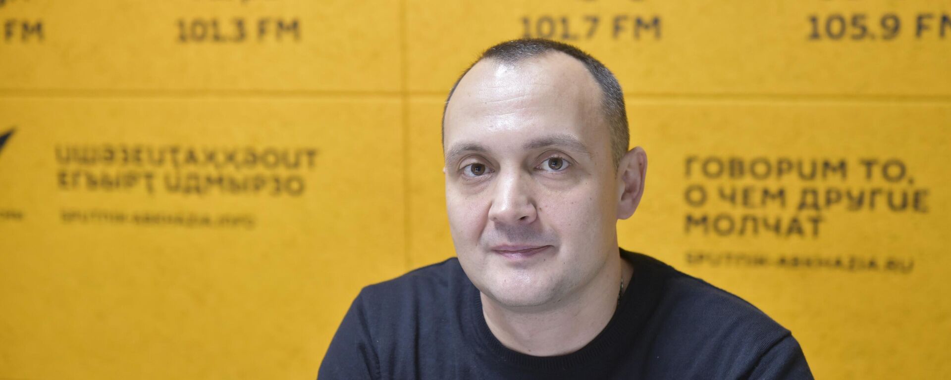 Новый год в Абхазии! Предложения и спрос на турсезон - Sputnik Абхазия, 1920, 11.12.2025