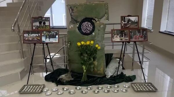 Лаҭатәи атрагедиа иалаӡыз ргәалашәара иазку ацәыргақәҵа аатит Сергеи Дбар ихьӡ зху Гәдоуҭатәи аҳәынҭқарратә музеи аҿы - Sputnik Аҧсны