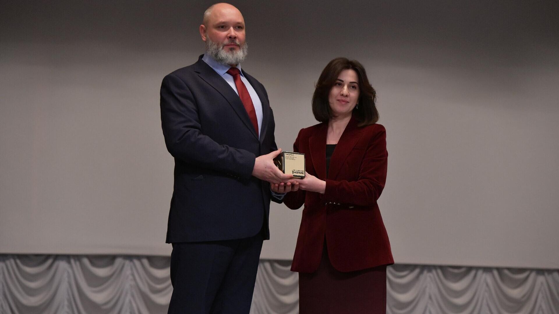 Церемония награждения победителей конкурса Знание.Лектор для просветителей Республики Абхазия Церемония награждения победителей конкурса Знание.Лектор для просветителей Республики Абхазия - Sputnik Абхазия, 1920, 15.12.2025