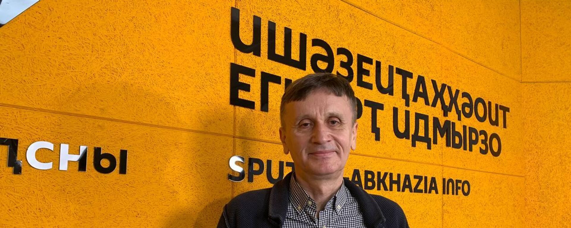 Премьера спектакля Эдит Пиаф в РУСДРАМе: разговор с режиссером - Sputnik Абхазия, 1920, 15.12.2025