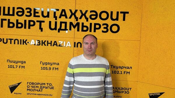 Цаава дазааҭгылеит акадастр азы азакәан аусура залымшази анаҩстәи ашьаҿақәеи ртәы - Sputnik Аҧсны