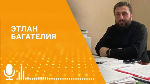 Роста посещаемости ожидают в Рицинском нацпарке в новогодние праздники, рассказал завотделом по туризму и экскурсиям Этлан Багателия - Sputnik Абхазия