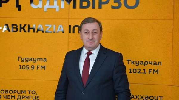 Арда Ашуба - Sputnik Аҧсны