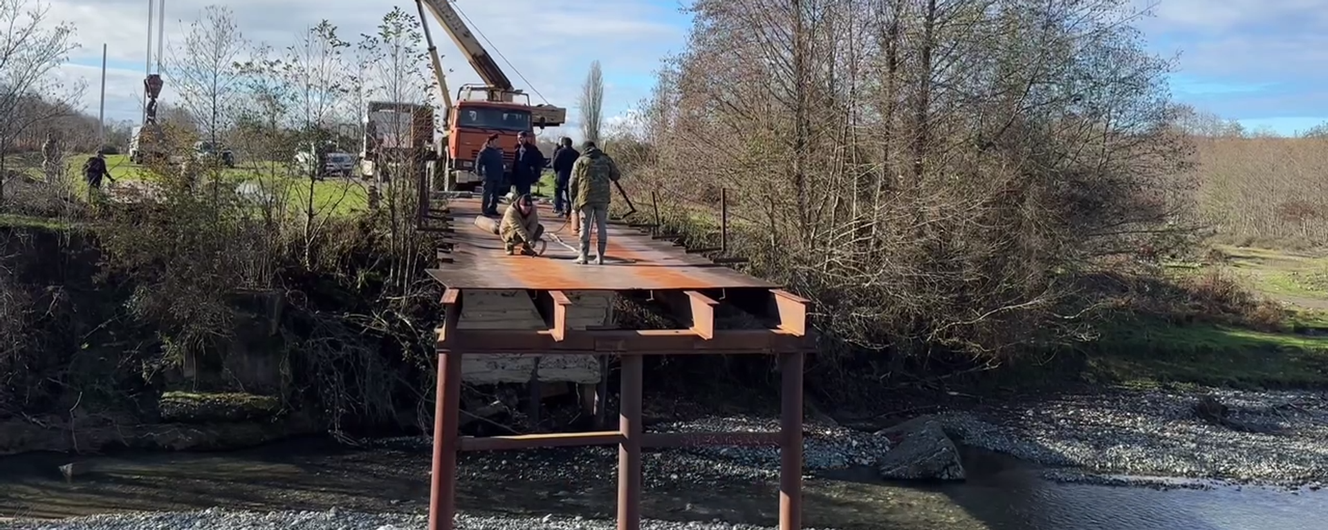 Новый мост начали строить в Дранде - Sputnik Абхазия, 1920, 17.12.2025