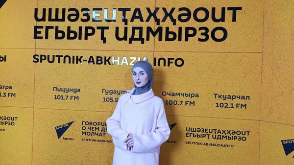 Ауаҩы игәы иақәшәо анаплыхқәа раԥҵашьа иазкны: аҟаза лцәажәара  - Sputnik Аҧсны