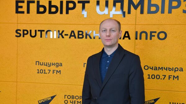 Владислав Арӡынба. Алшара змаз аҟазара: афильм автор иҿцәажәара - Sputnik Аҧсны