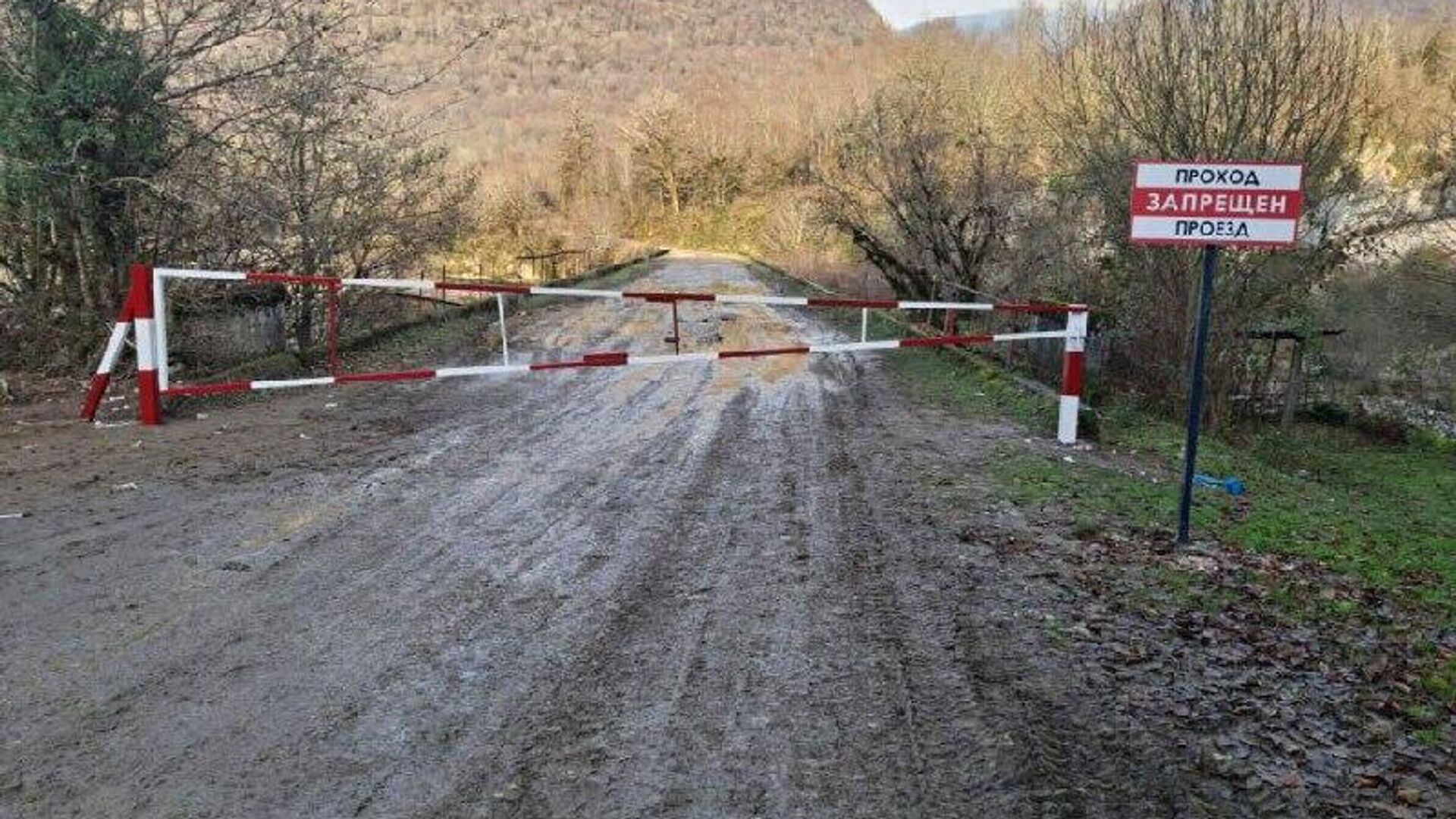 Кәыдрытәи аиҩхаахь амҩа ҽынла иаркызаауеит Кәыдрытәи аиҩхаахь амҩа ҽынла иаркызаауеит - Sputnik Аҧсны, 1920, 18.12.2025