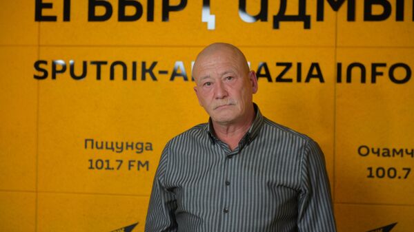 Андрей И - Sputnik Абхазия