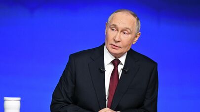 "Итоги года" с Владимиром Путиным