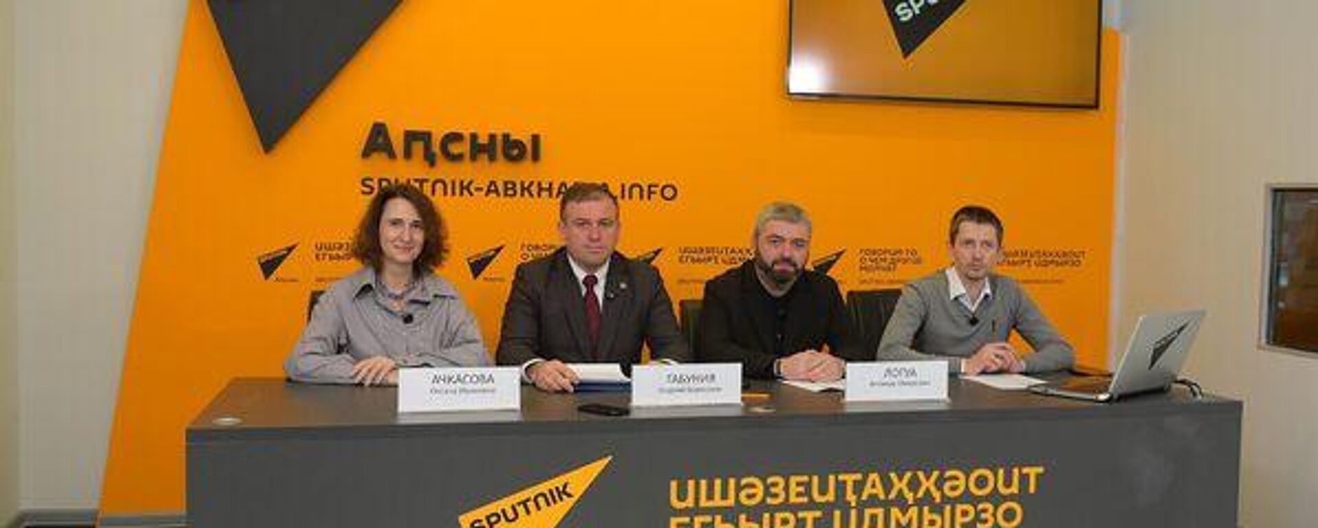 В Абхазии выявят лучших работников туристической сферы   
 - Sputnik Абхазия, 1920, 19.12.2025