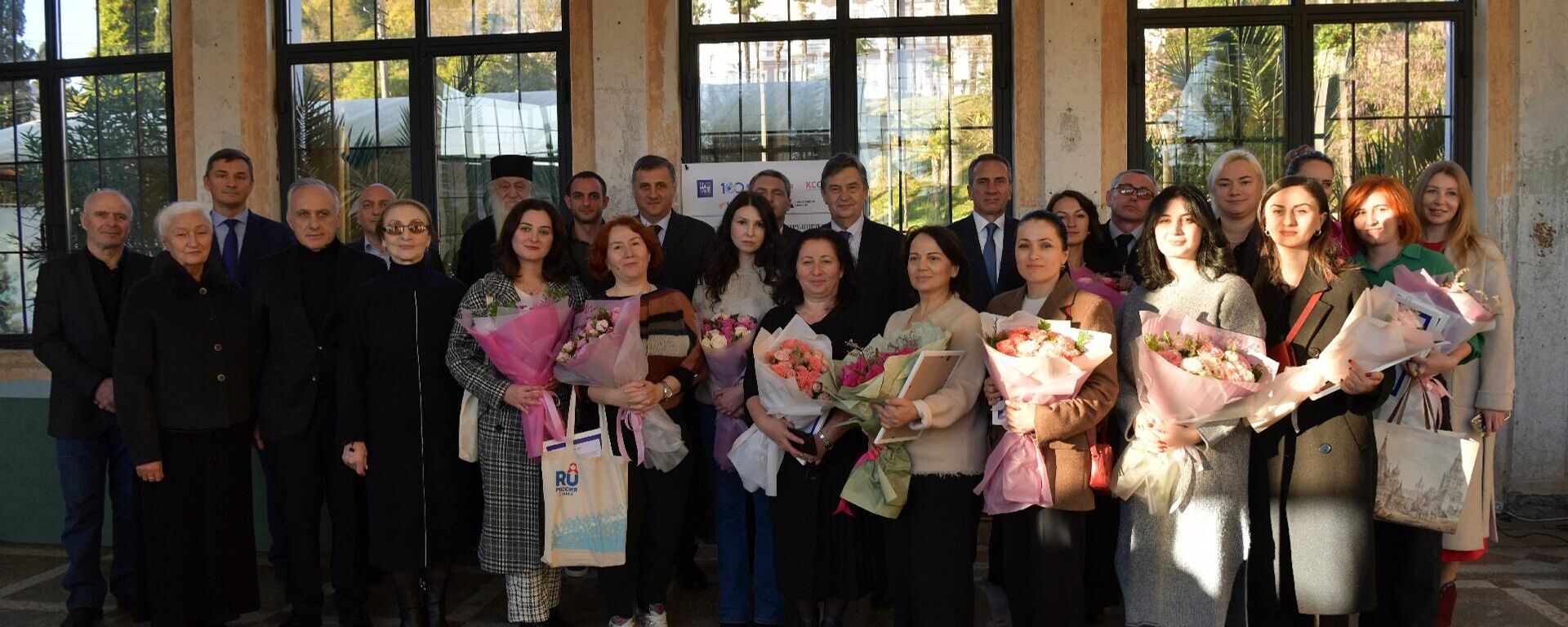 Конкурс среди журналистов и блогеров Республики Абхазия - Взгляд 2025 - Sputnik Абхазия, 1920, 19.12.2025