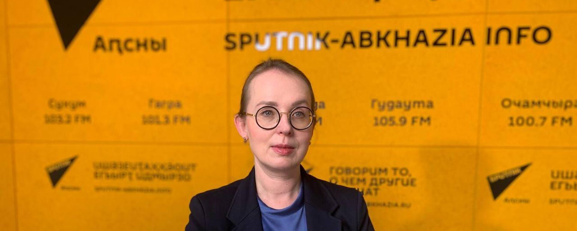 Мария Филь - Sputnik Абхазия, 1920, 19.12.2025