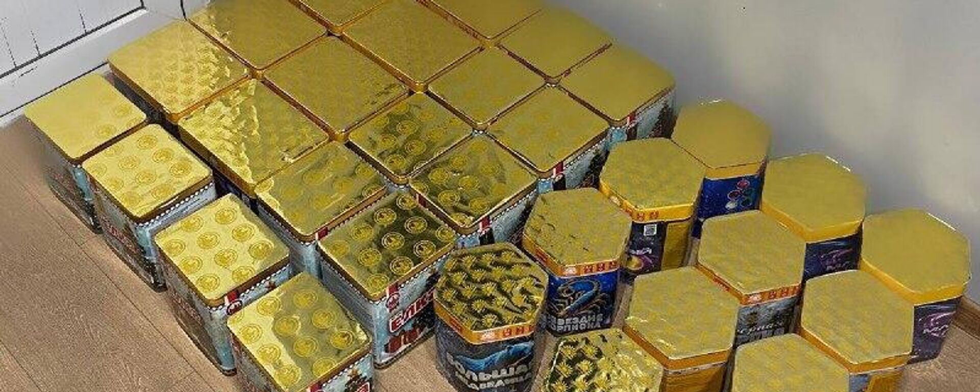 Аԥснытәи аҳазалхыҩцәа ашәҟәы иҭагаламыз афеиерверкқәа рымырхит агәаҭаратә ҭыԥ Ԥсоу аҿы - Sputnik Аҧсны, 1920, 22.12.2025