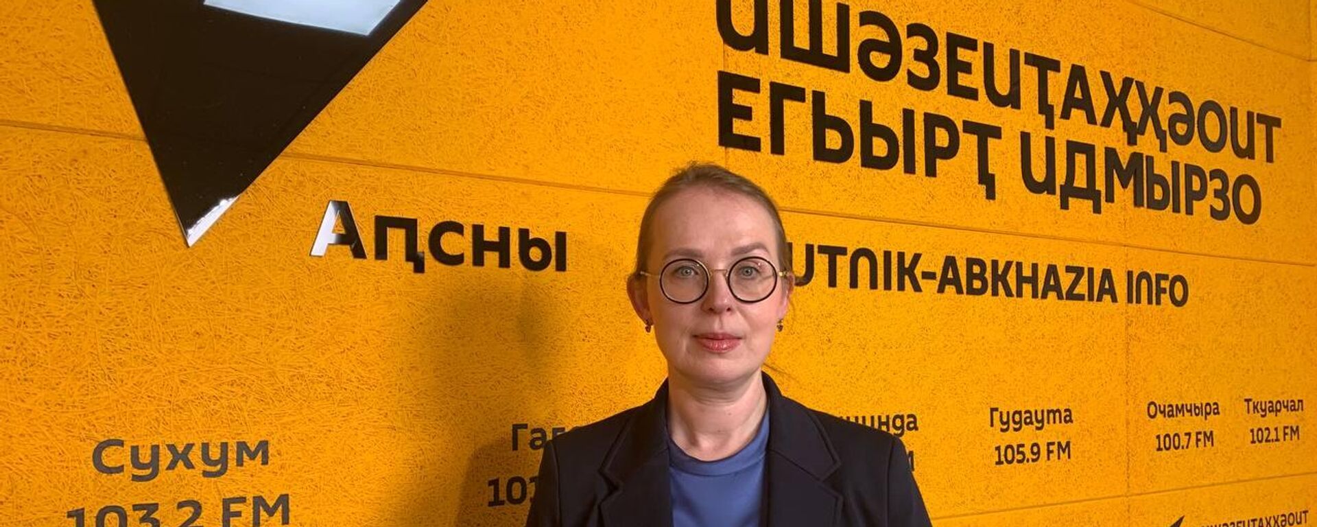 Обзор года: итоги исследований социологического центра в Абхазии - Sputnik Абхазия, 1920, 08.01.2026