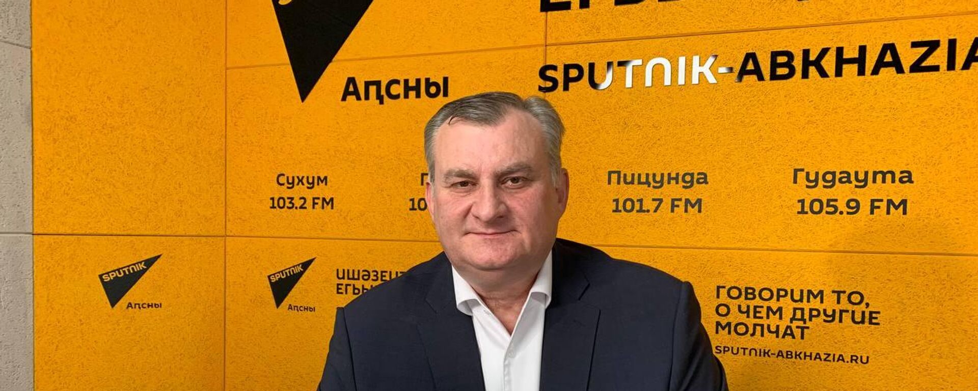 Всегда в тонусе: интервью министра здравоохранения Абхазии по итогам 2025 года - Sputnik Абхазия, 1920, 05.01.2026