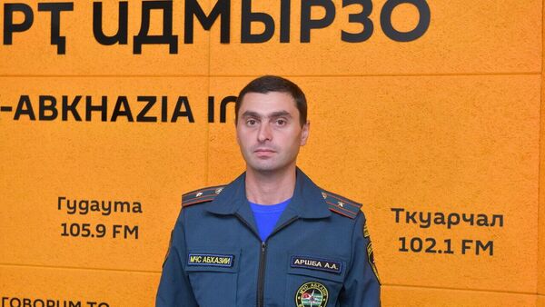 Агәҽанызаара зҭаху: АҶА аусзуҩцәа апиротехника аганахьала агәаҭарақәа мҩаԥыргоит - Sputnik Аҧсны