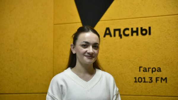 Аӡынтәи аныҳәақәа Аԥсны: сасаирҭак аҿырԥштәы - Sputnik Аҧсны