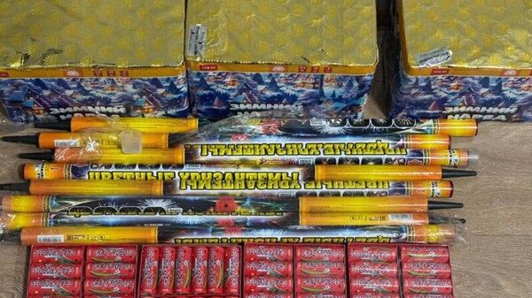 Адекларациа зызумыз апиротехника аужьҭырҭатә ҭыԥ Ԥсоу ирымырхит - Sputnik Аҧсны