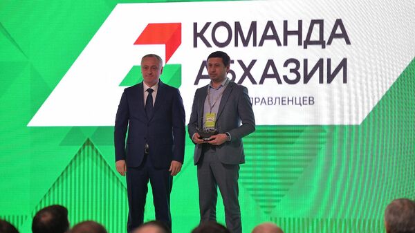 События года. команда абхазии - Sputnik Абхазия