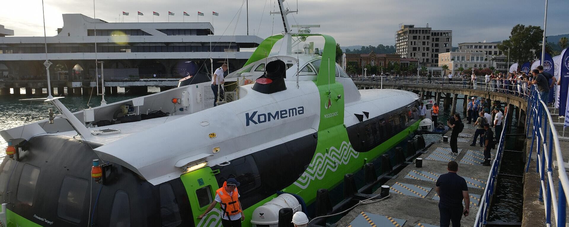 События года. комета - Sputnik Абхазия, 1920, 03.04.2026