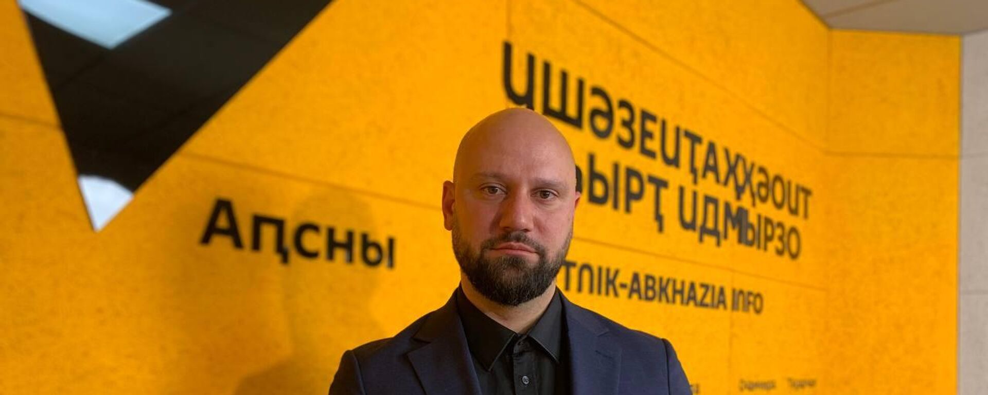 Демир Гамисония - Sputnik Абхазия, 1920, 24.12.2025