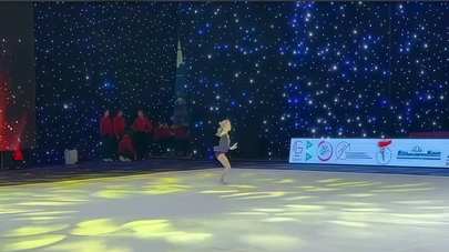 София Адлейба