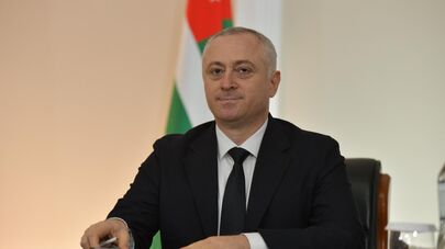 Бадра Гунба 